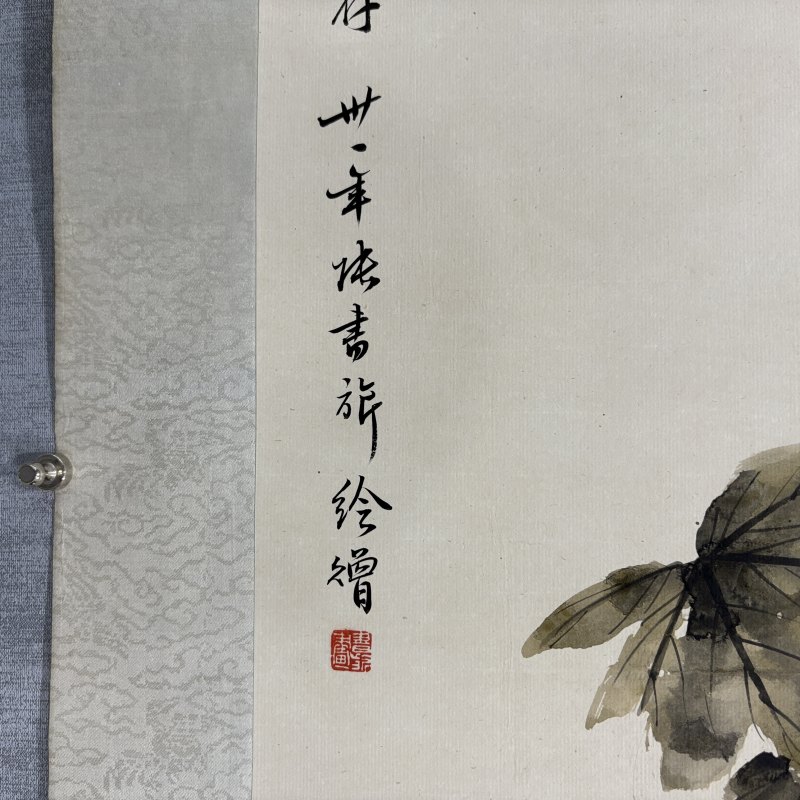 近现代 张书旂 花鸡 - 图6