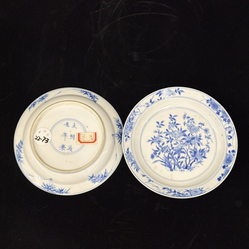 清 青花花卉纹折沿盘一对 - 图2