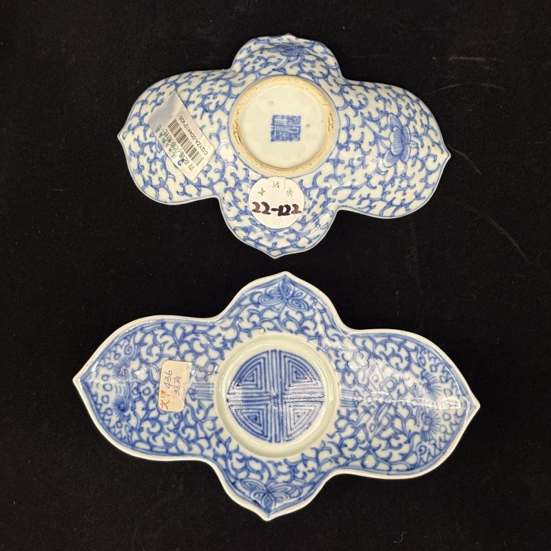 清 青花单描缠枝莲纹茶船两件 - 图2