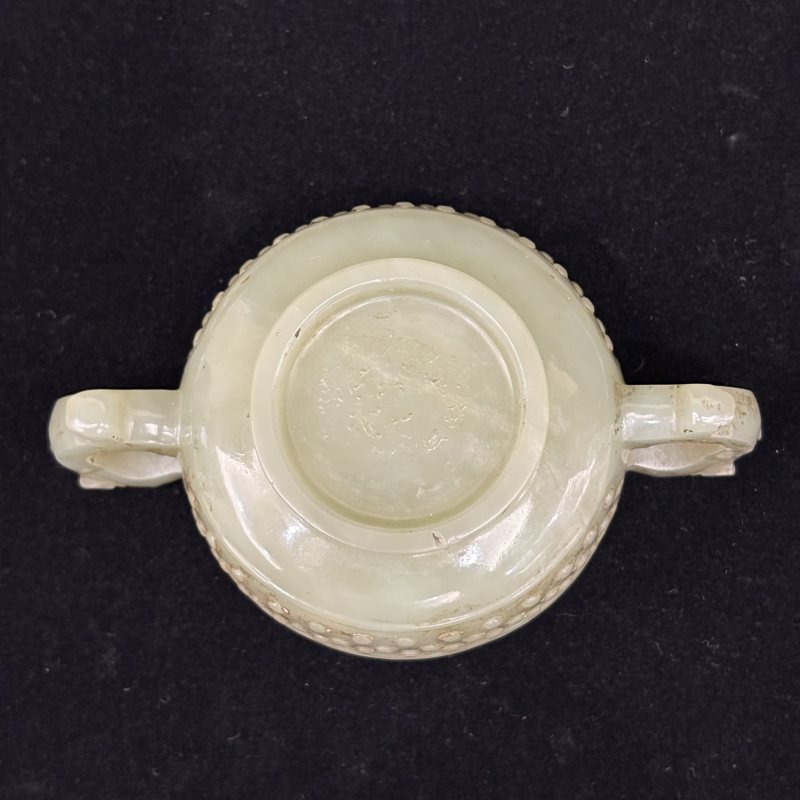 明 青白玉鼓钉纹双耳杯 - 图7