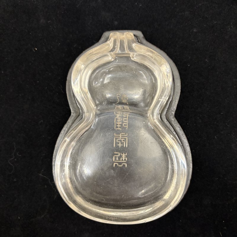 清 水晶葫芦形砚台 - 图8