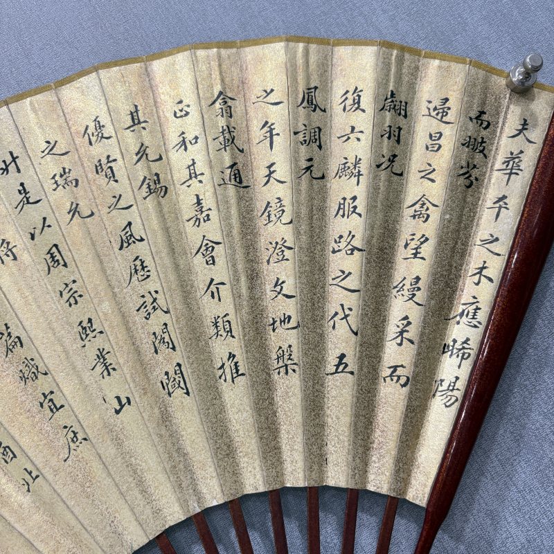 清 黄山寿 刘如辉 人物 书法 - 图10