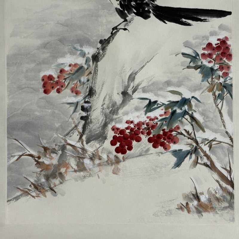 近现代 王雪涛 瑞雪报喜图 - 图3