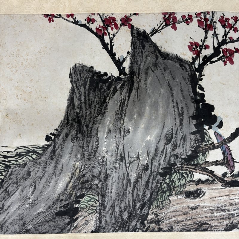 清 金心兰 百龄上寿 - 图4
