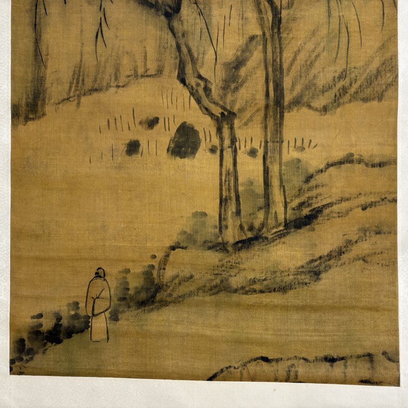 清 倪元璐（款） 飞泉积翠 - 图5
