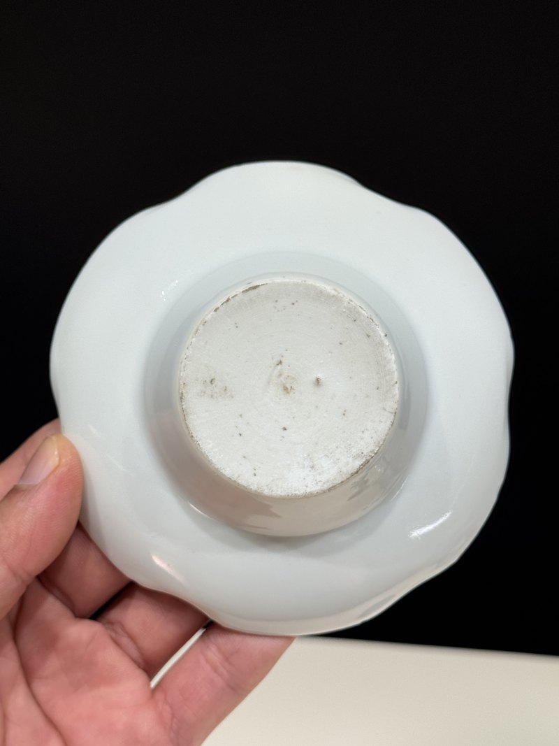 民国 粉彩花卉纹茶碗一对 - 图25
