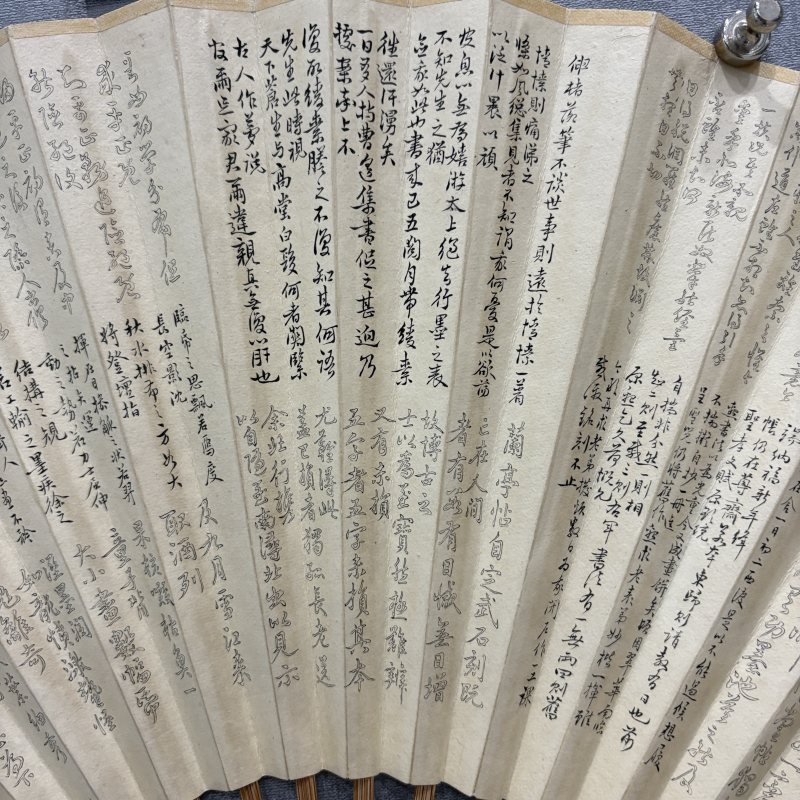 近现代 朱邦伟 贺庆澄 书法 - 图4