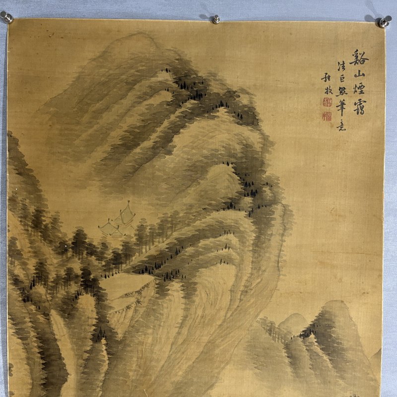 清 罗牧 山水 - 图2
