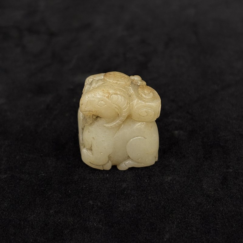 清 白玉三阳开泰八卦纹挂件 - 图4