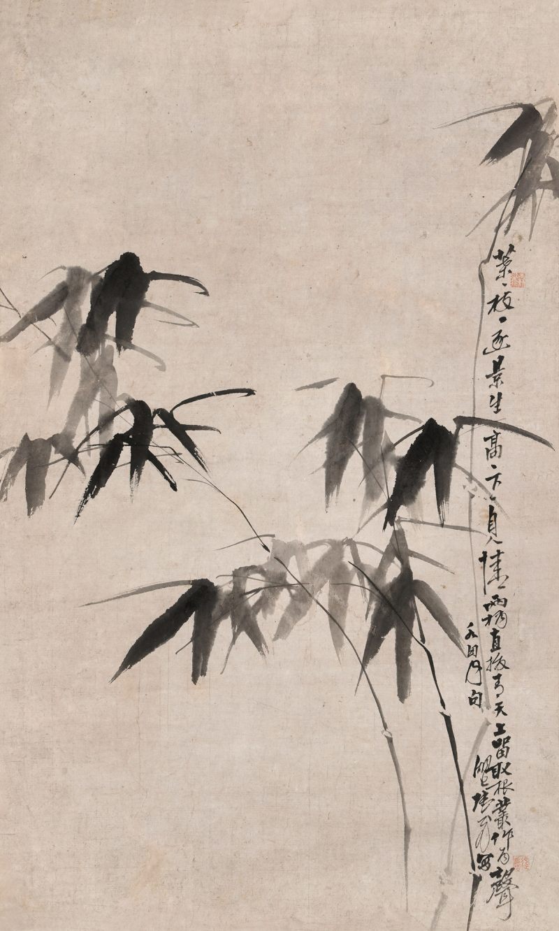 清 陆飞 墨竹