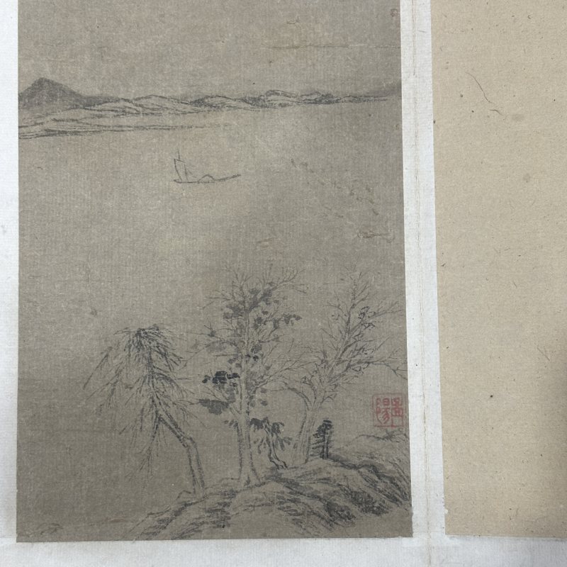 清 程嘉燧 山水 - 图11