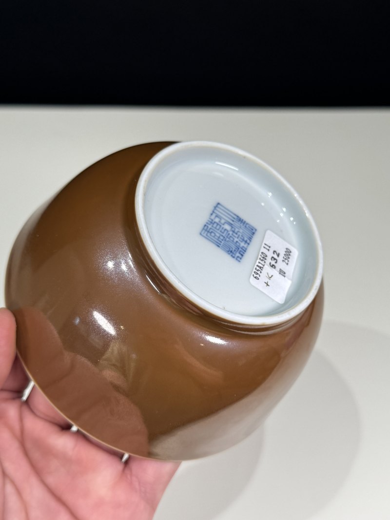 清乾隆 紫金釉墩式碗 - 图8