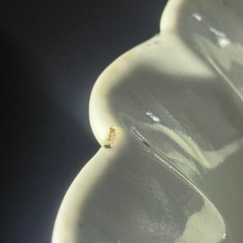 清晚期 粉彩海水龙纹海棠瓶 - 图13