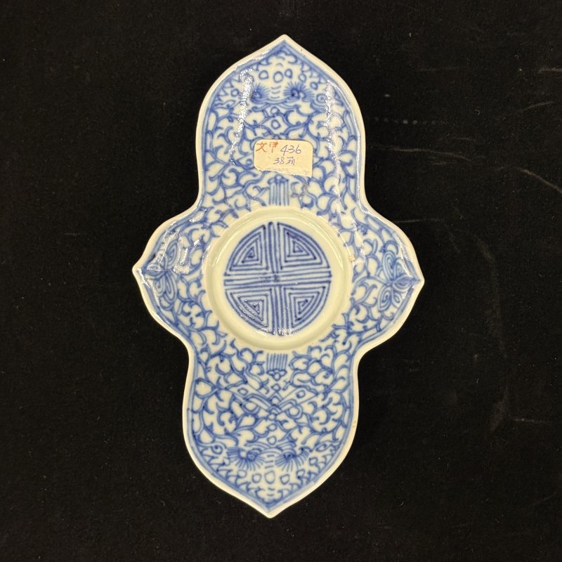清 青花单描缠枝莲纹茶船两件 - 图3