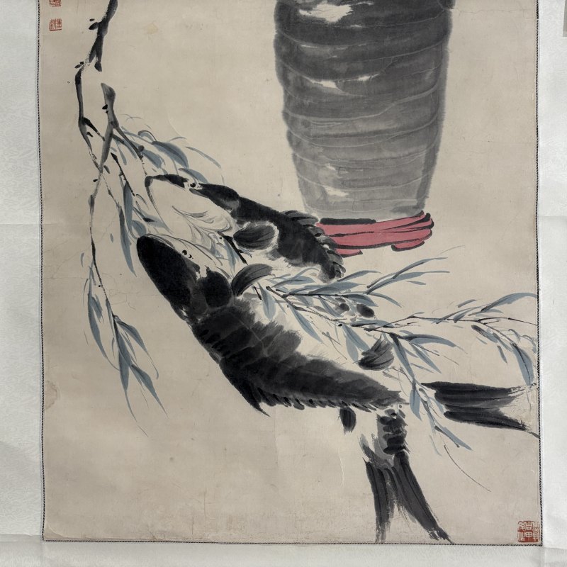 清 倪田 富贵有鱼 - 图4