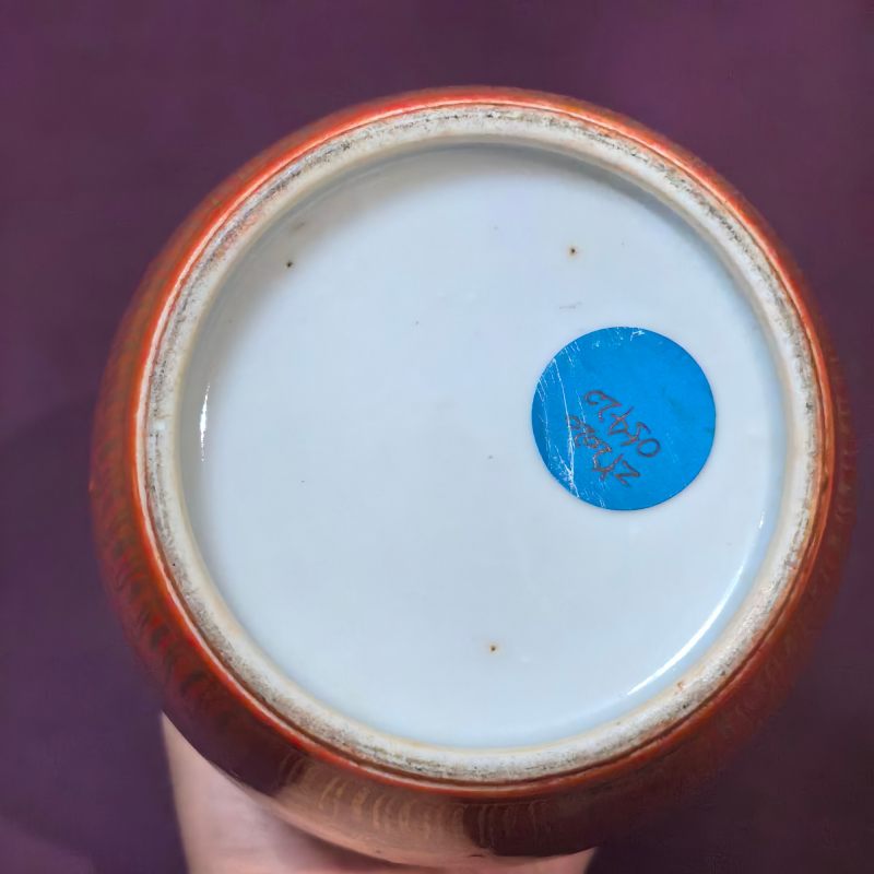 清晚期 珊瑚红地描金罐一对 - 图14