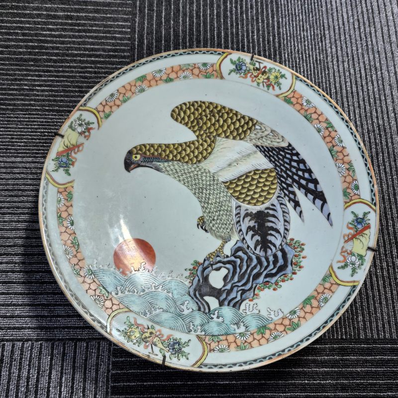 清晚期 五彩大展宏图大盘 - 图4