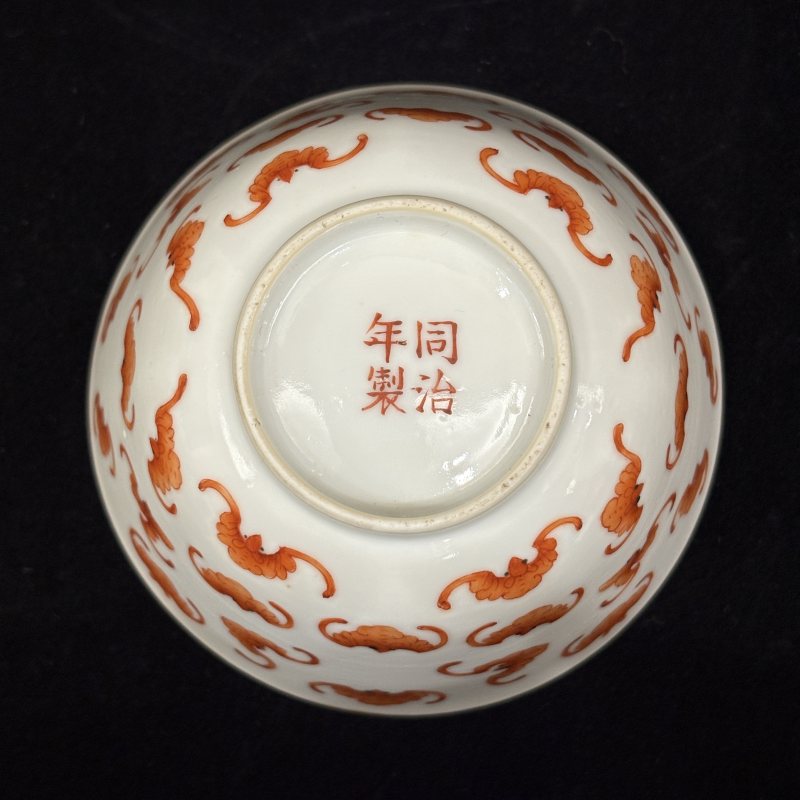 清 矾红蝠纹杯 - 图7
