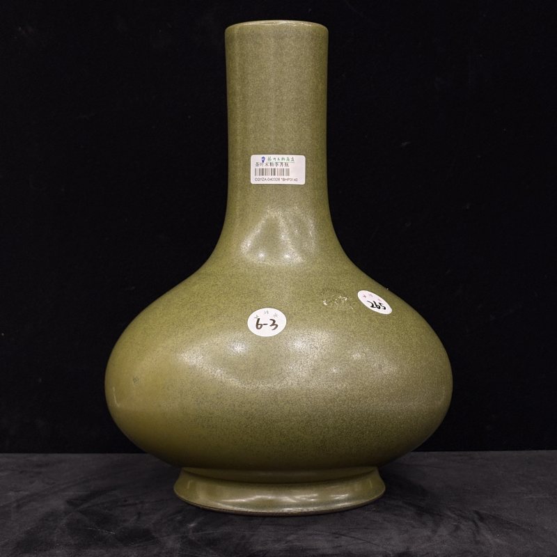 清 茶叶末釉荸荠瓶 - 图2