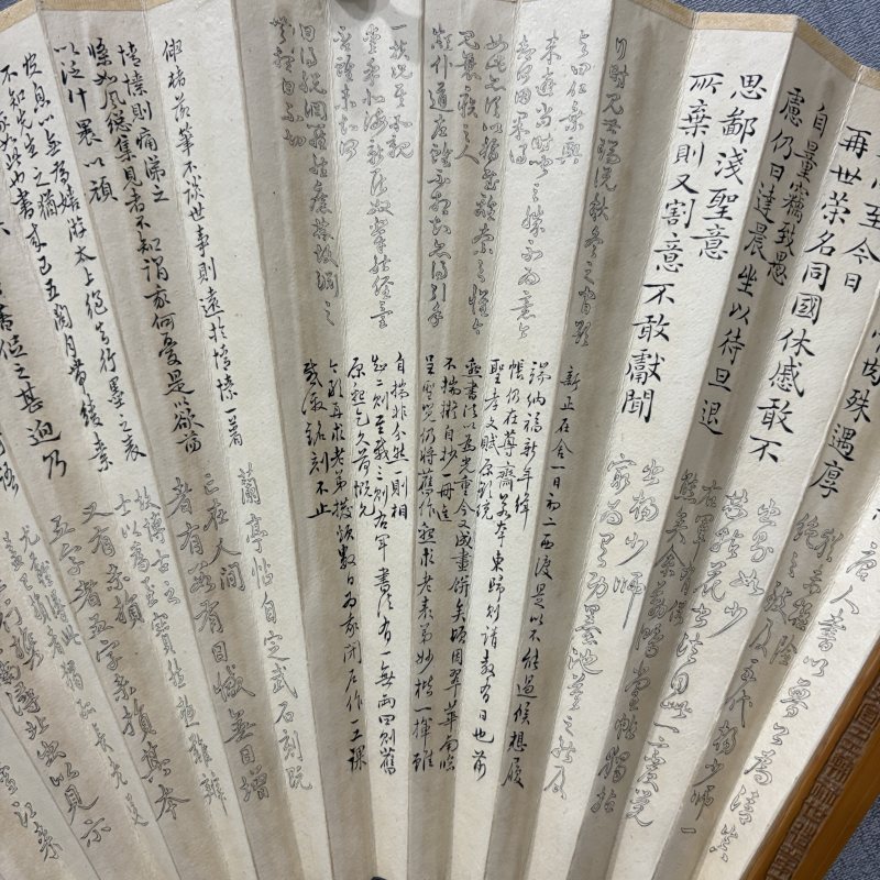 近现代 朱邦伟 贺庆澄 书法 - 图5