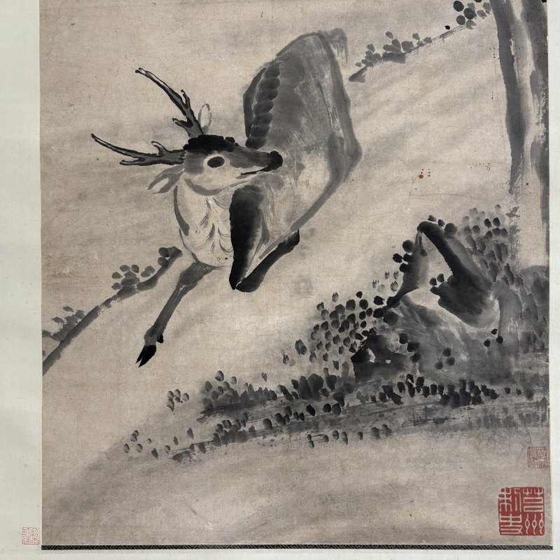 清 李方膺（款） 蕉荫瑞鹿图 - 图4
