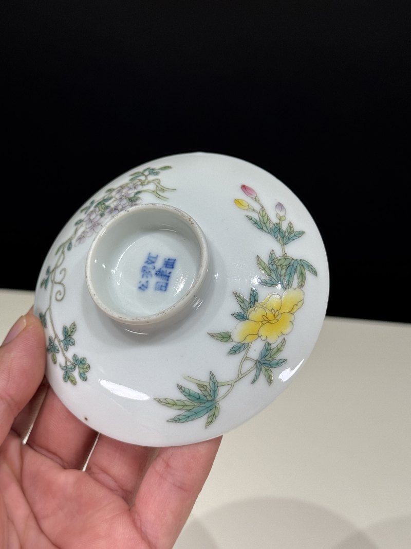 民国 粉彩花卉纹茶碗一对 - 图27