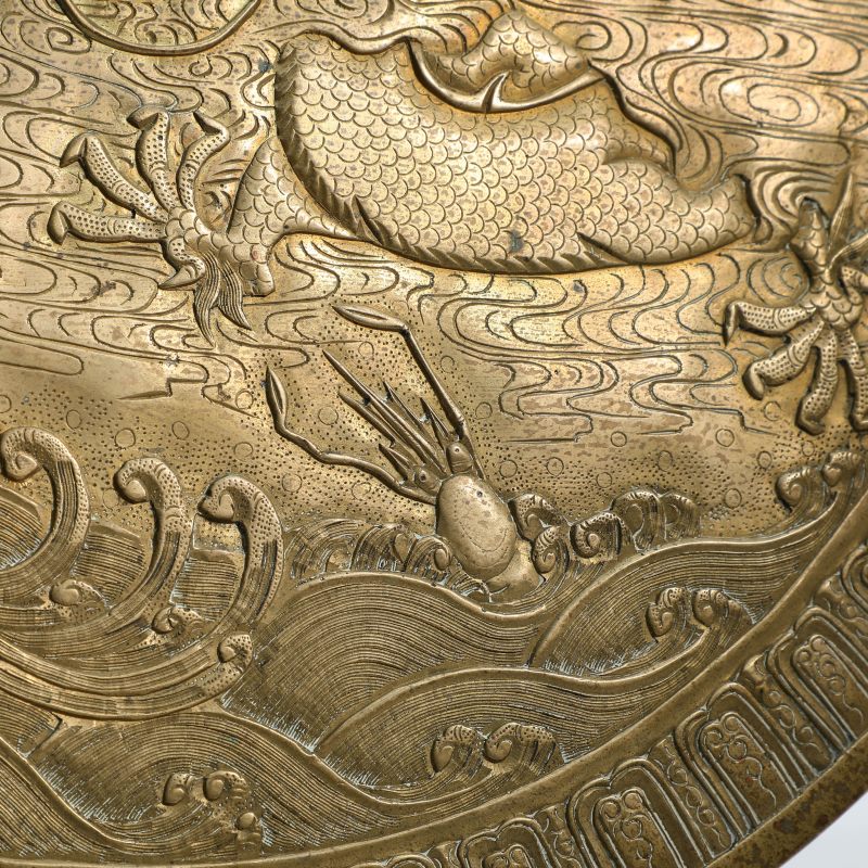 明 铜“五子登科”铭人物多宝纹吉语镜 - 图8