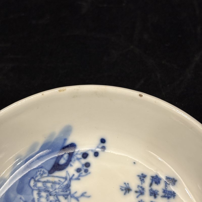 清 青花松鹿小碟一对 - 图21
