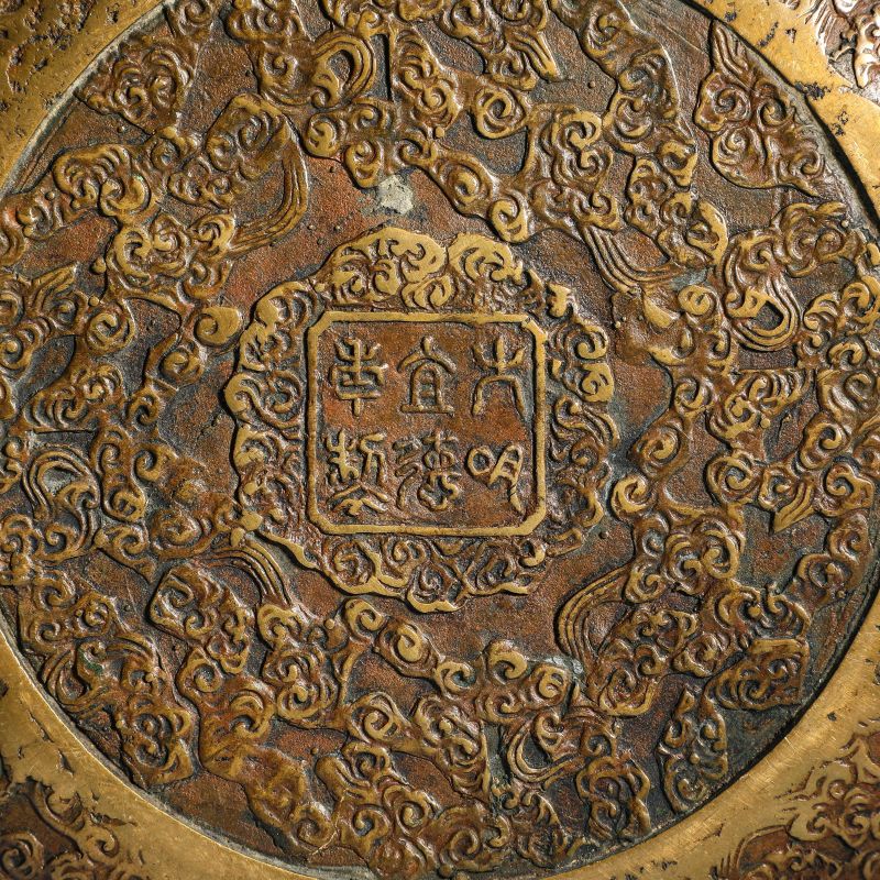 清 铜鎏金云龙纹盖炉 - 图5