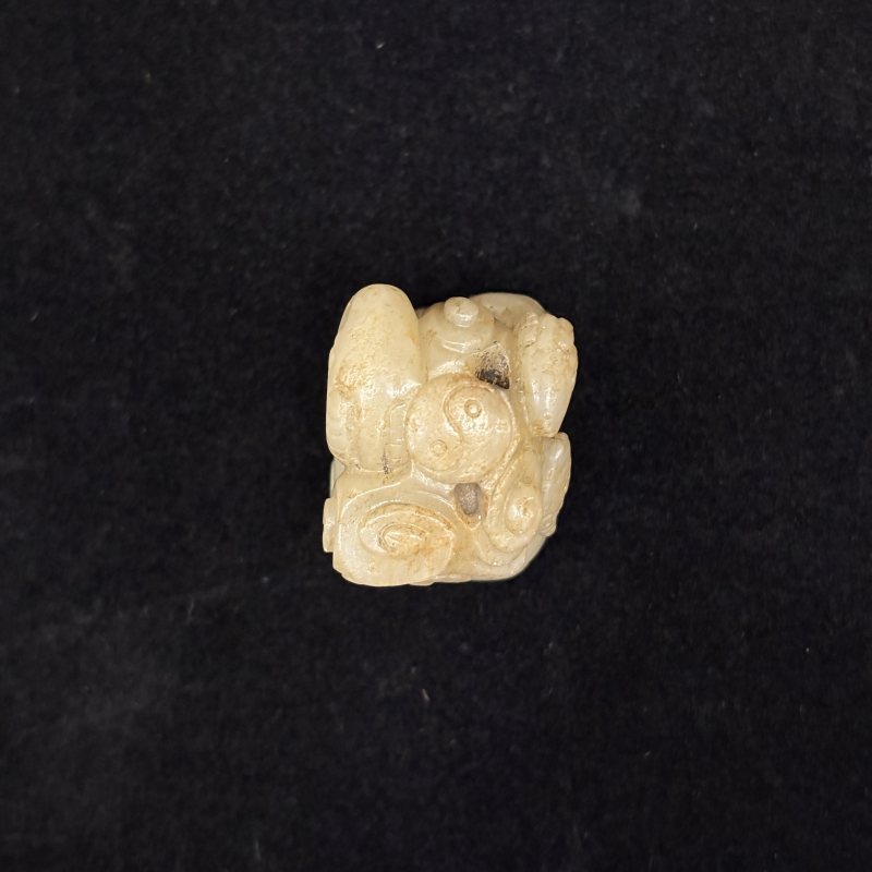 清 白玉三阳开泰八卦纹挂件 - 图6