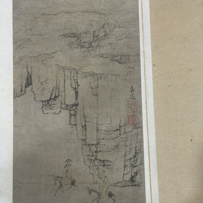 清 程嘉燧 山水 - 图13