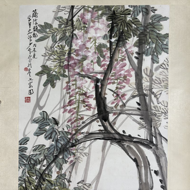 近现代 谭少云 紫藤鸳鸯 - 图2