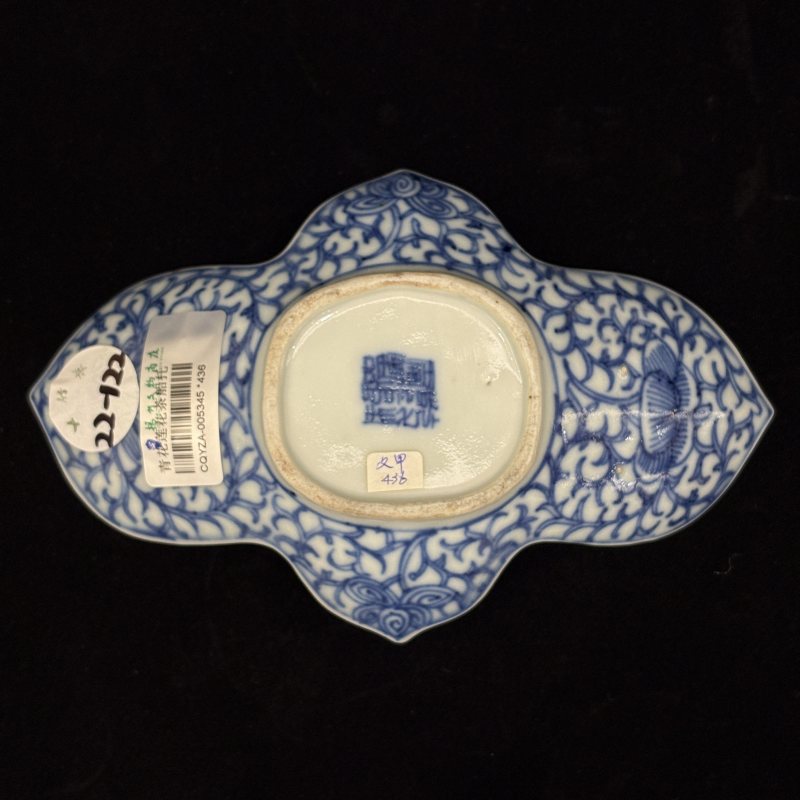清 青花单描缠枝莲纹茶船两件 - 图5