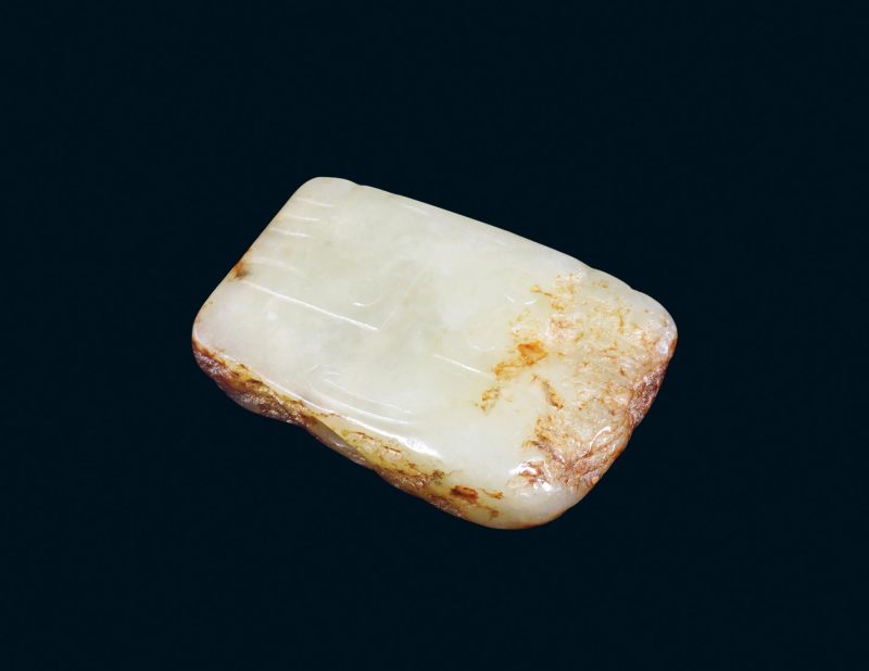 清 黄玉留皮螭龙纹挂件