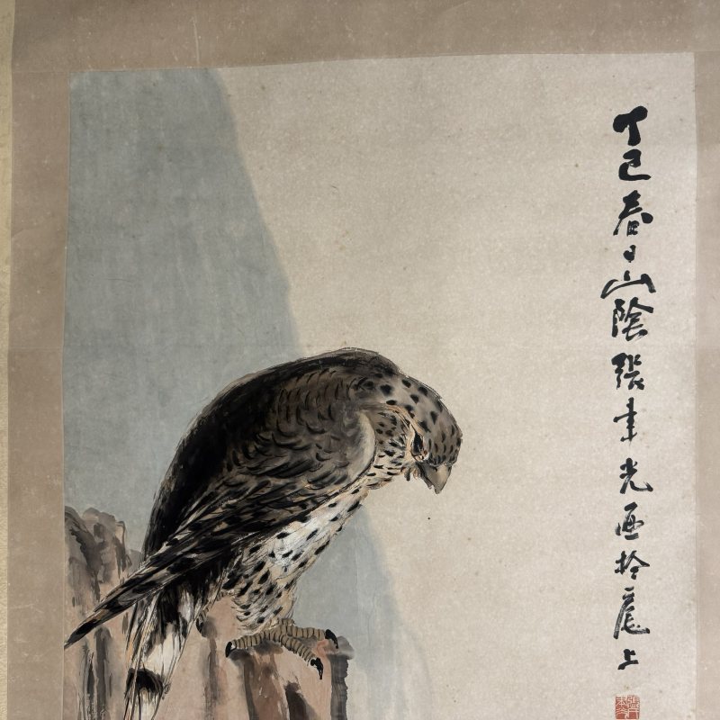 近现代 张聿光 雄鹰 - 图2