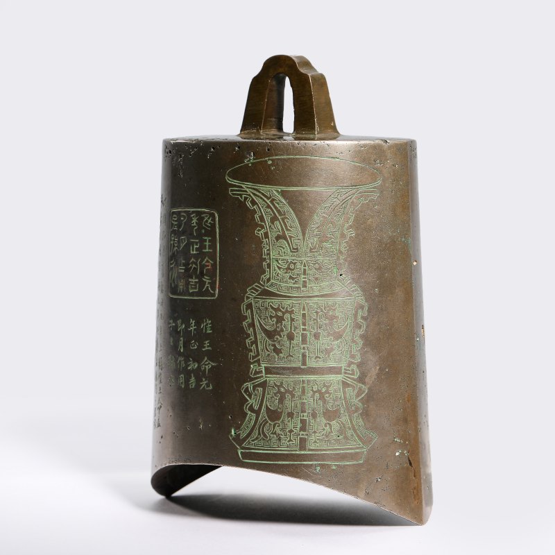 清同治 赵之谦后刻铜博古图甬钟 - 图13