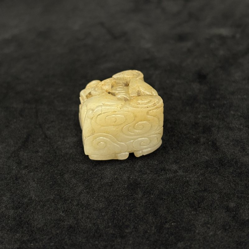 清 白玉三阳开泰八卦纹挂件 - 图7