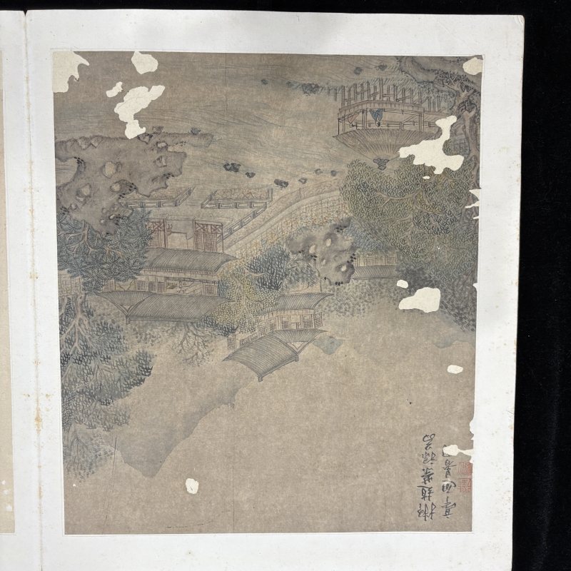 清 文徵明（款） 山水 - 图38