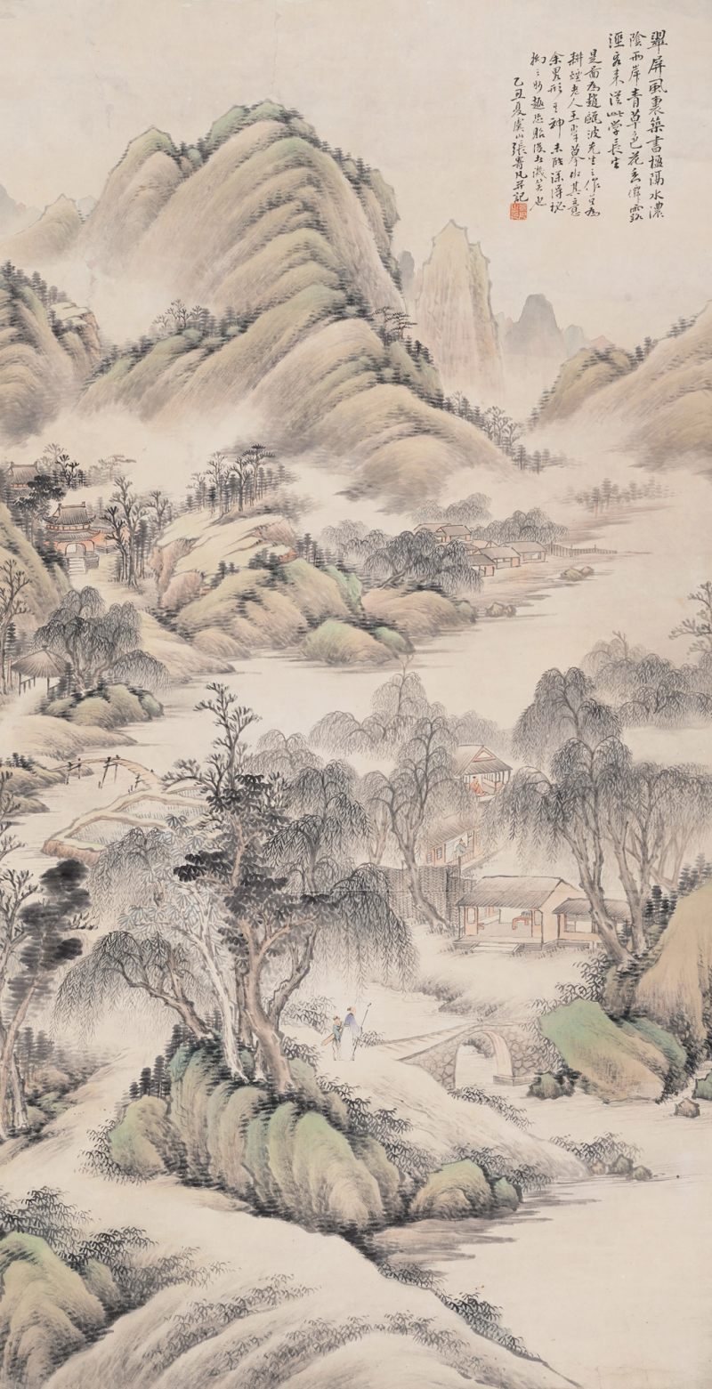 近现代 张寄凡 山水