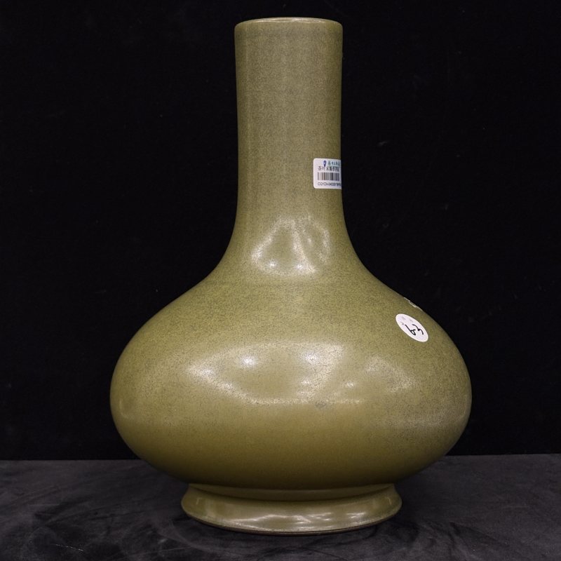 清 茶叶末釉荸荠瓶 - 图5