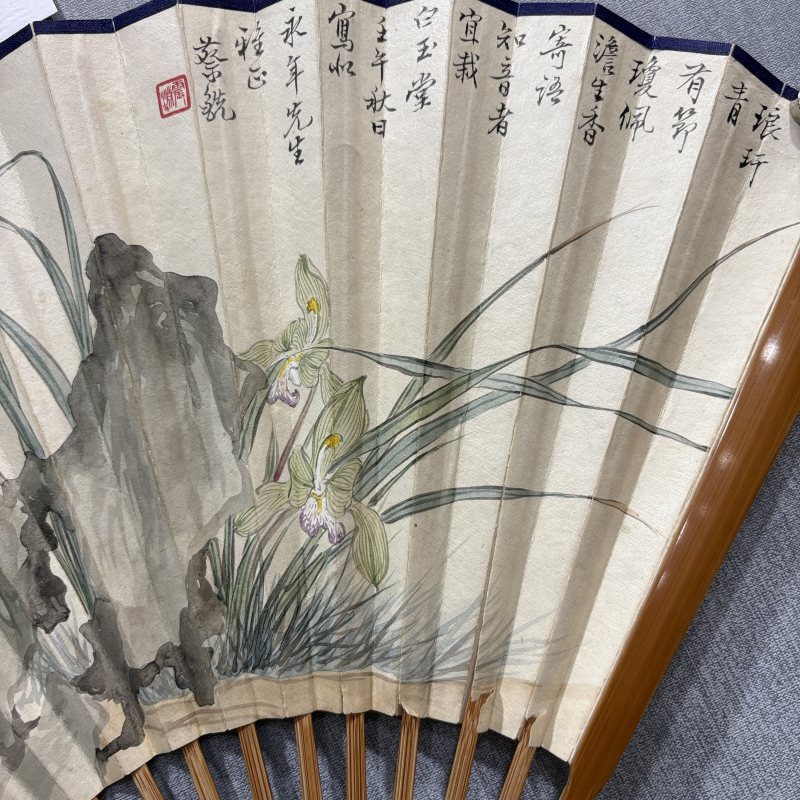 近现代 蔡铣 高振霄 兰竹石 书法 - 图4