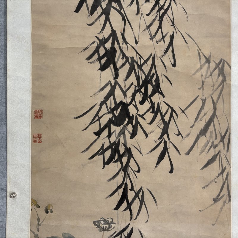 清 张赐宁 花柳 - 图3