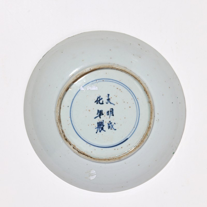 明晚期 红绿彩四季花卉纹盘 - 图2