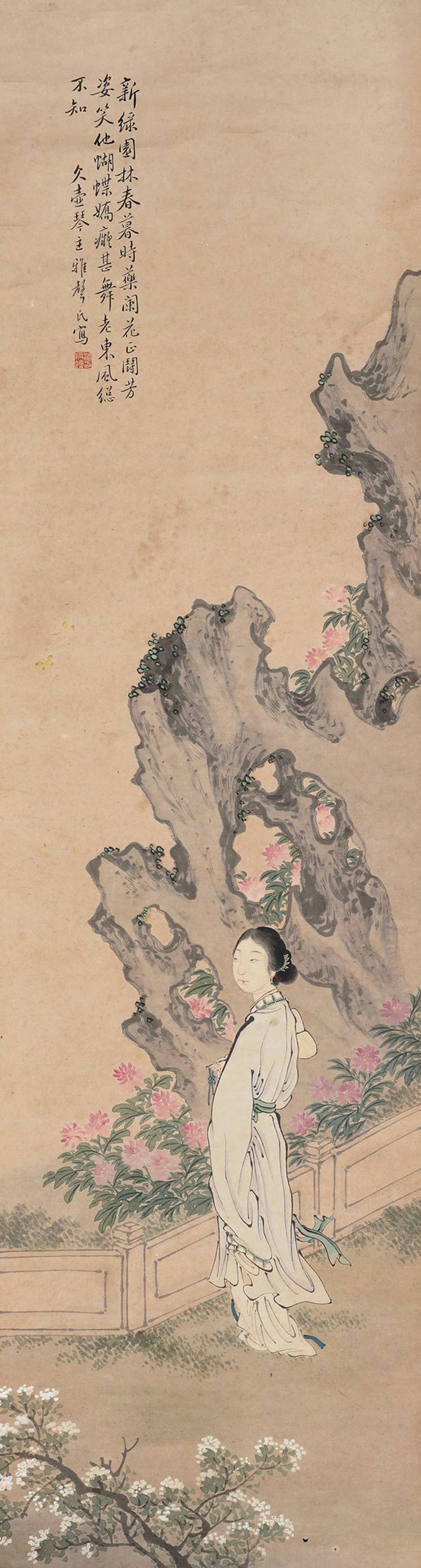清 潘振镛 春园蝶影