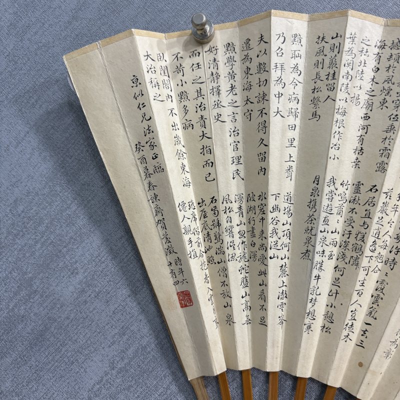 近现代 朱邦伟 贺庆澄 书法 - 图8