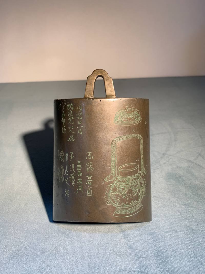 清同治 赵之谦后刻铜博古图甬钟 - 图14