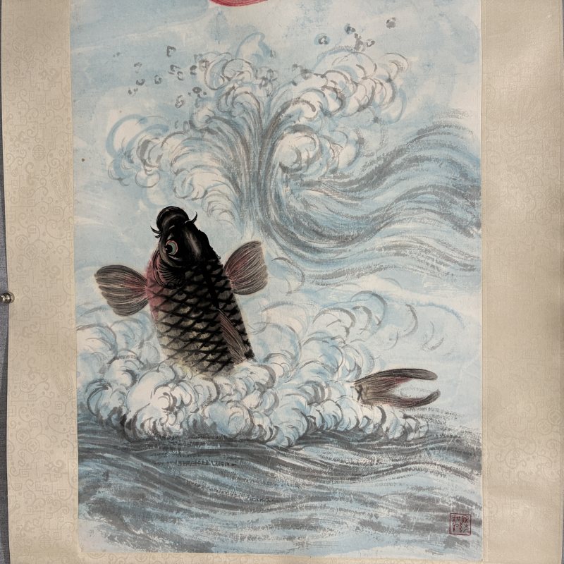 近现代   吴青霞 鱼跃龙门 - 图3