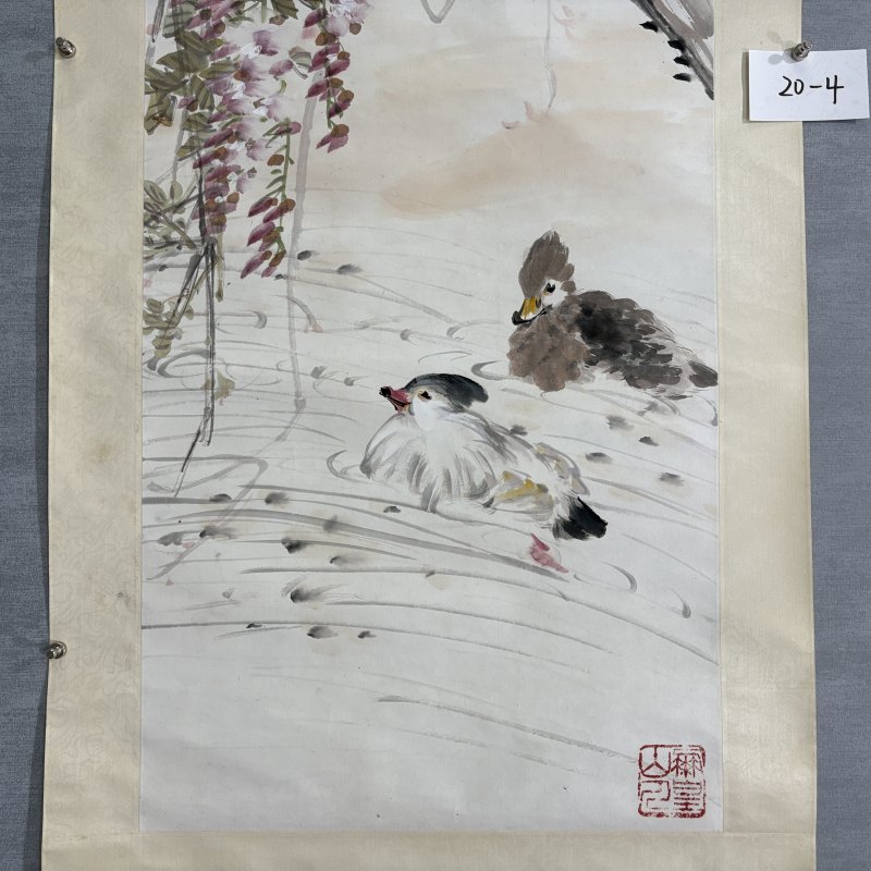 近现代 谭少云 紫藤鸳鸯 - 图4