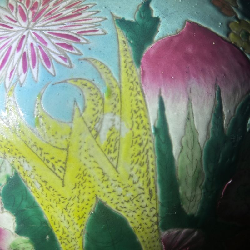 清晚期 青釉粉彩花卉纹冬瓜罐 - 图16
