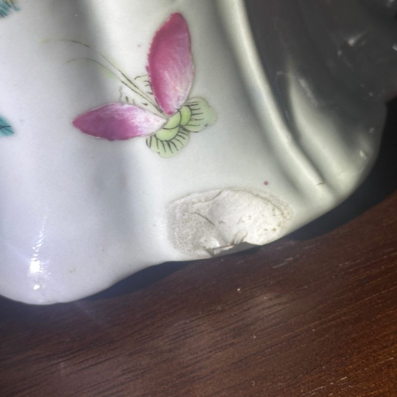 清晚期 粉彩海水龙纹海棠瓶 - 图18